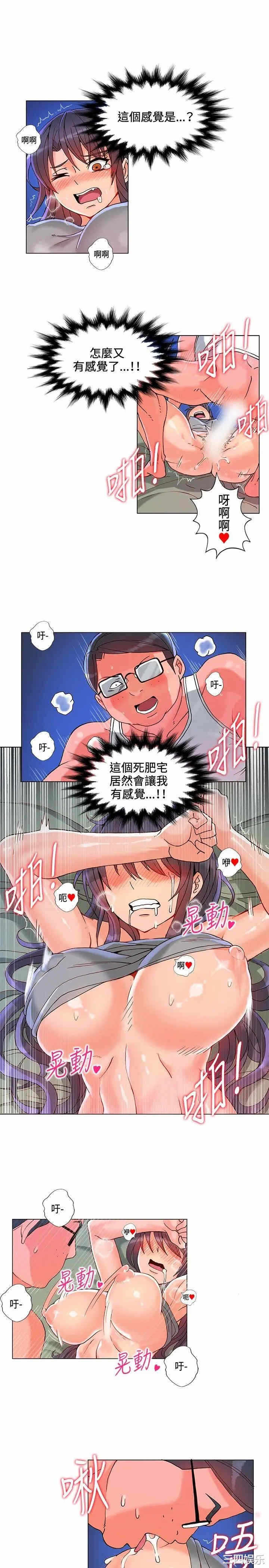 第18张
