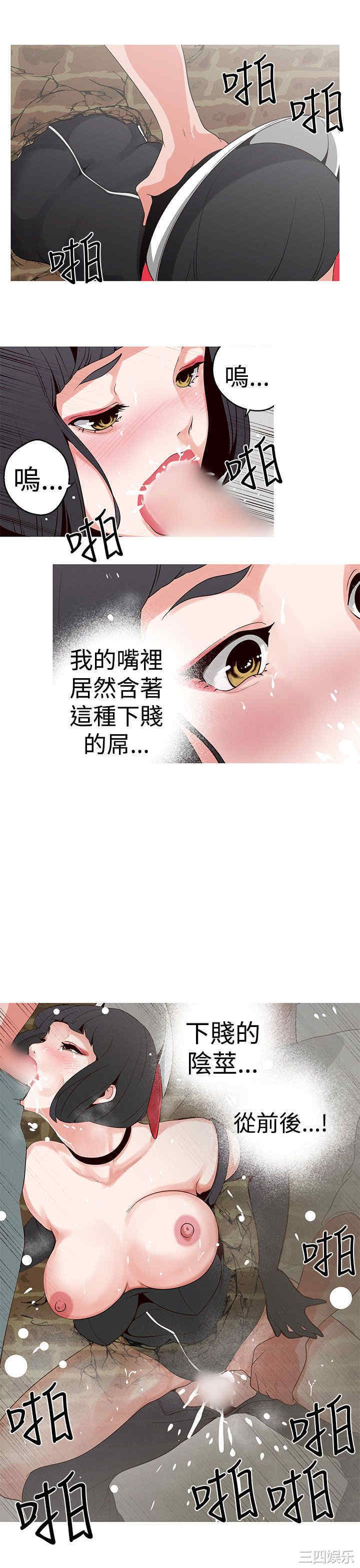第9张