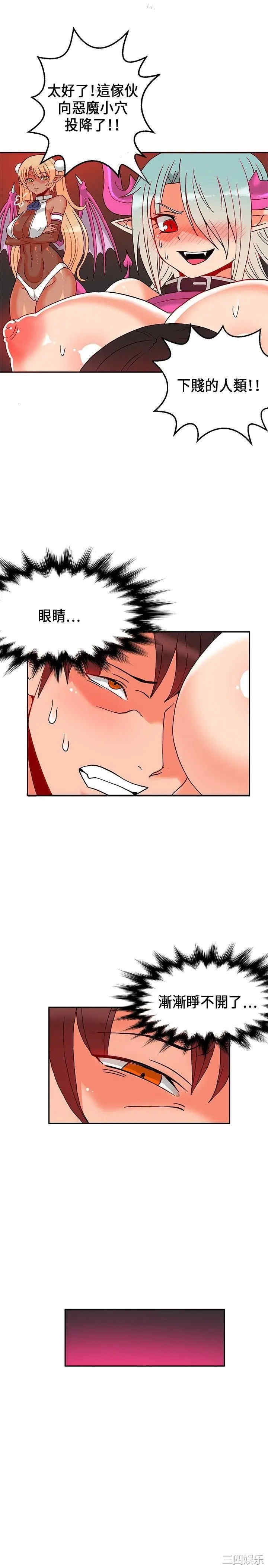 第6张