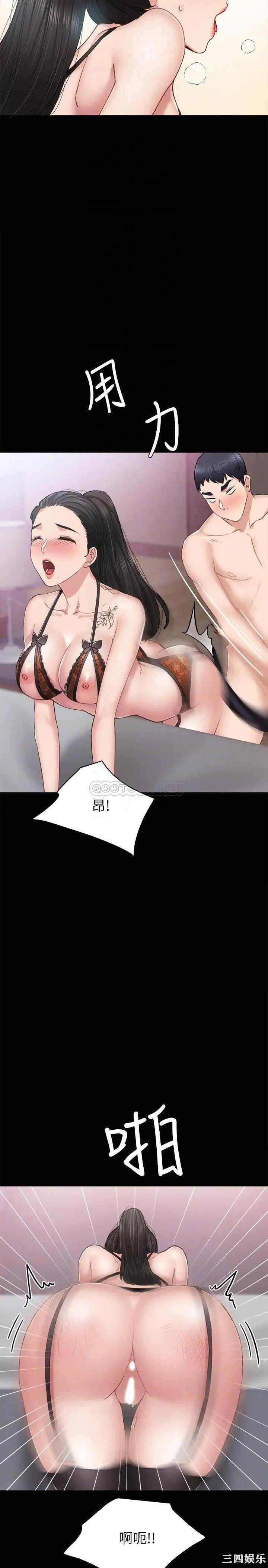 第14张