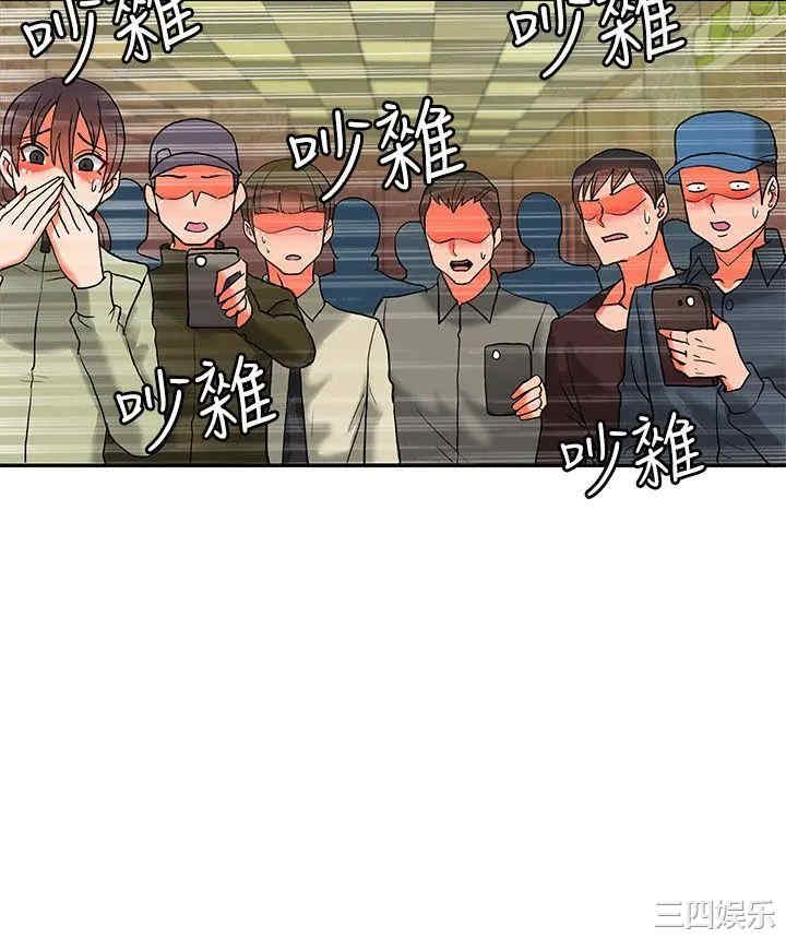 第11张