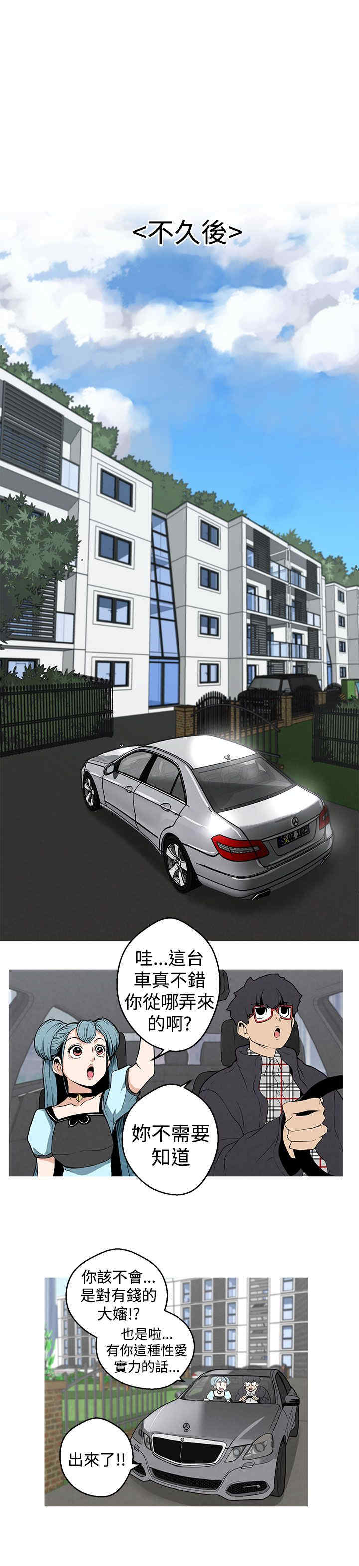 第27张