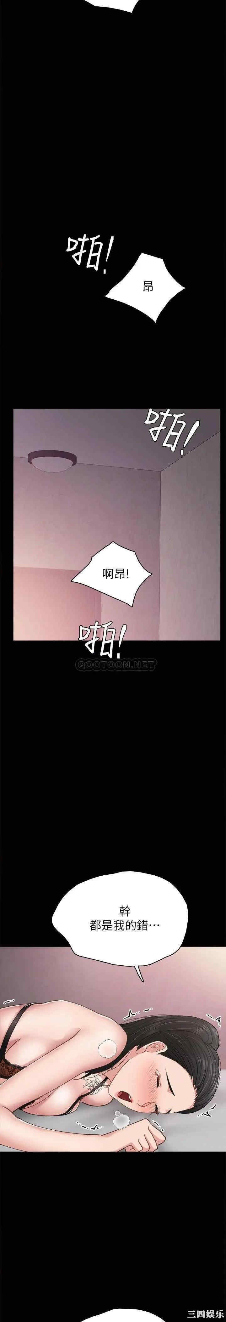 第15张