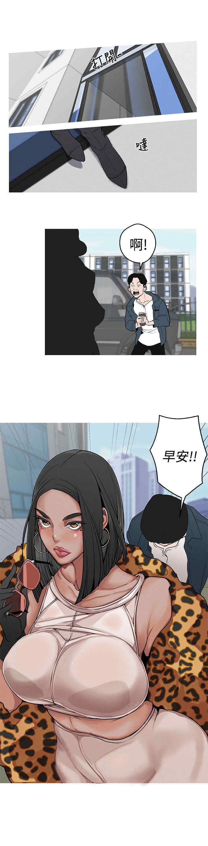 第28张
