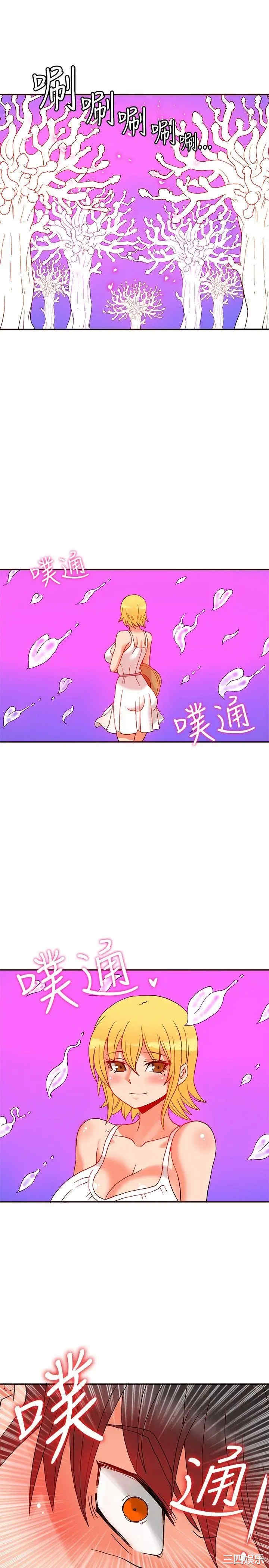 第8张