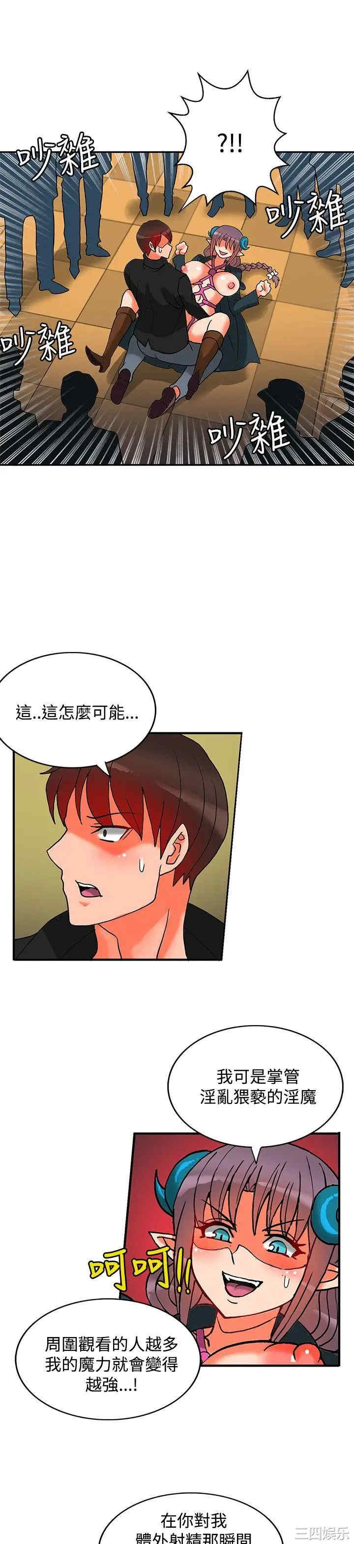 第12张