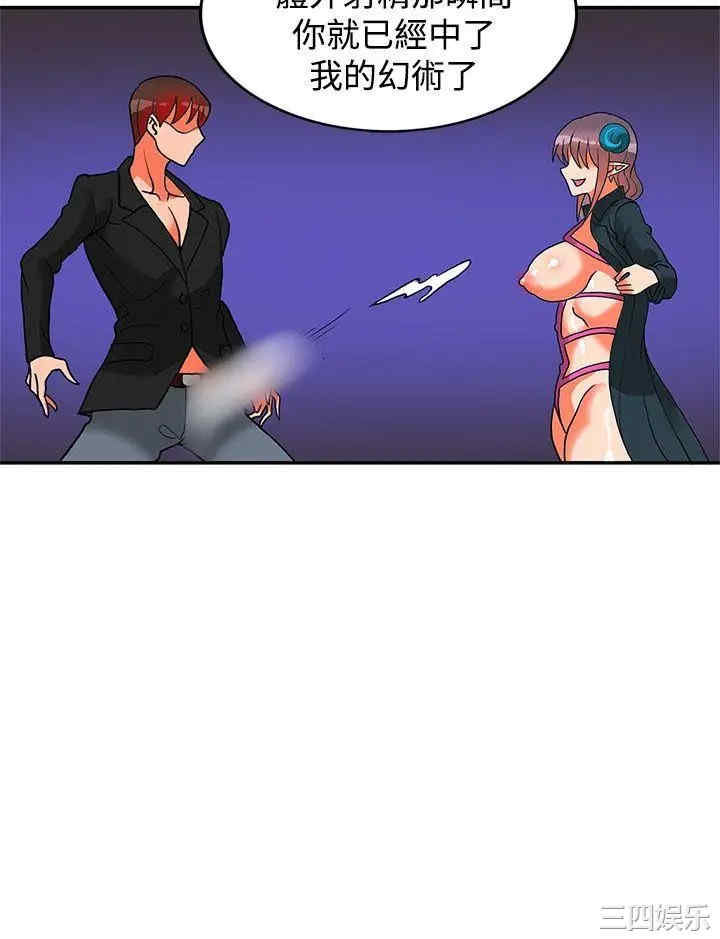 第13张