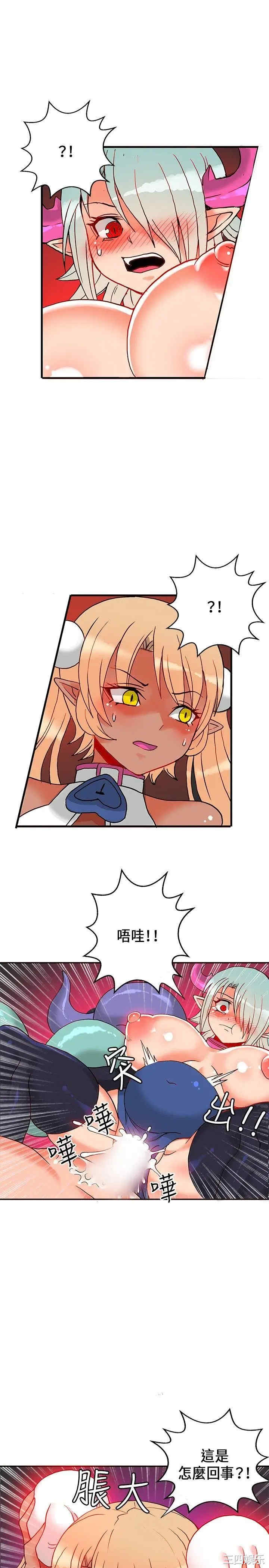 第11张