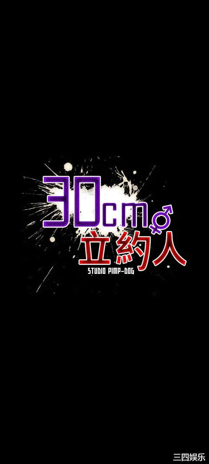 第1张