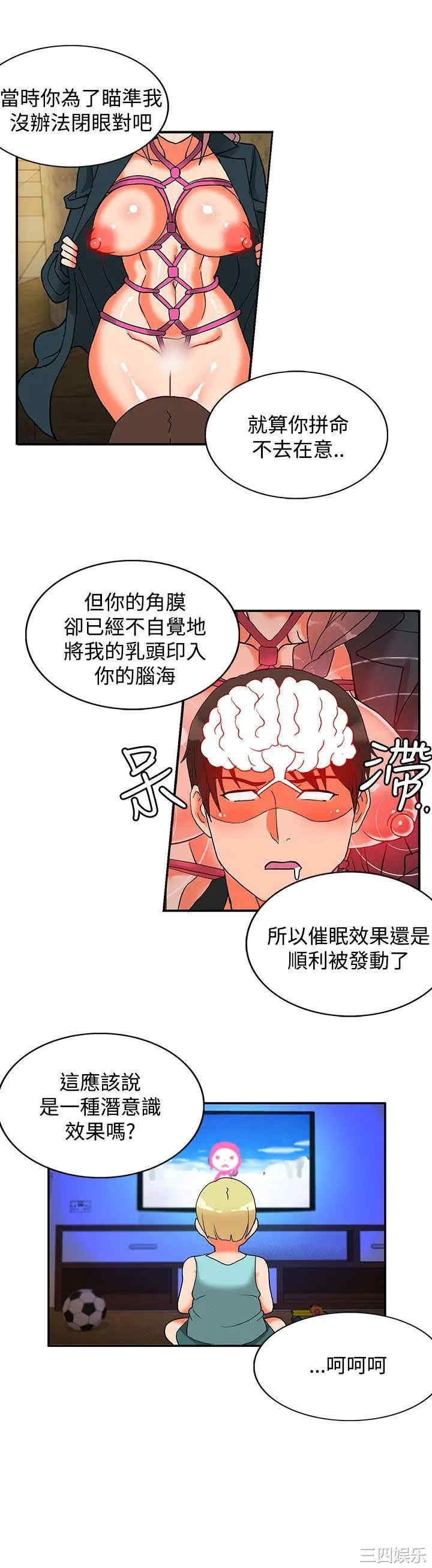 第14张