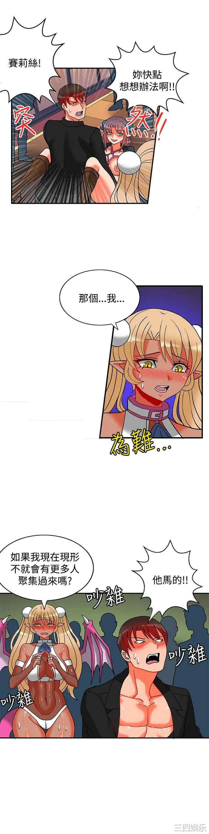第15张