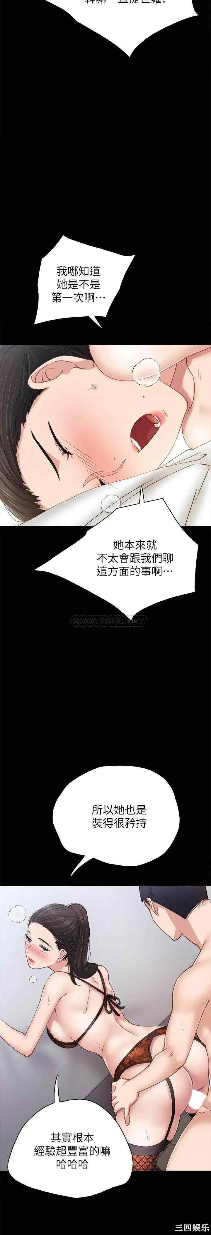 第23张