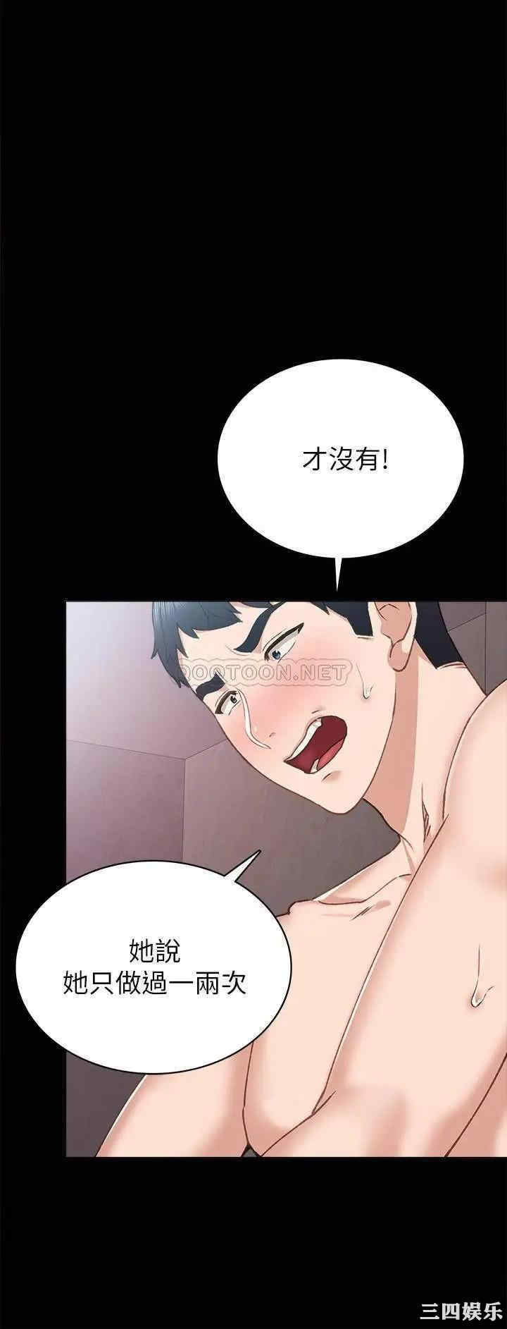 第24张