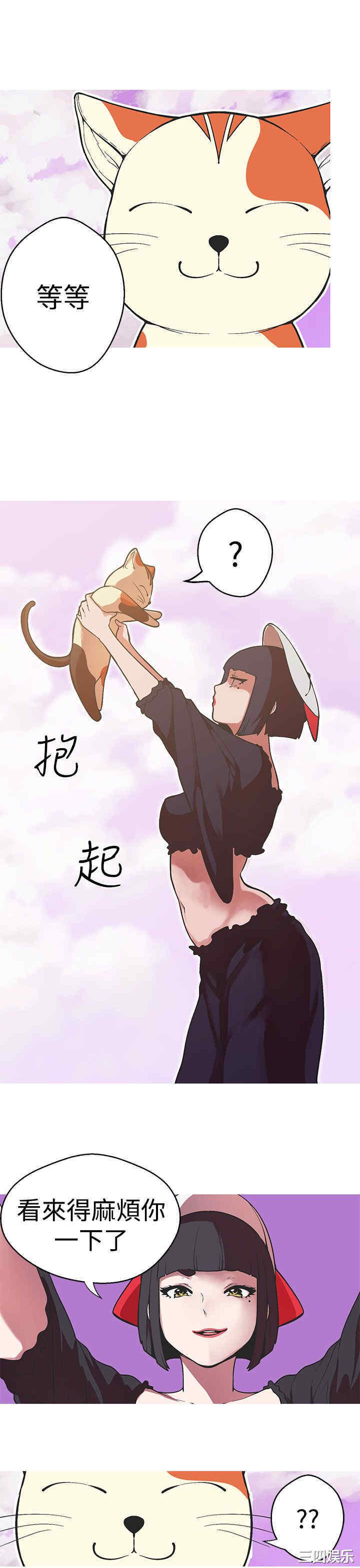 第4张