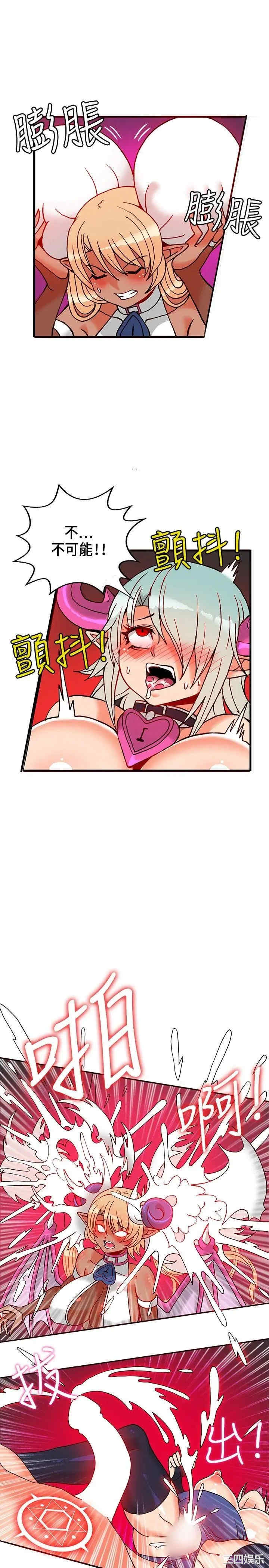 第13张
