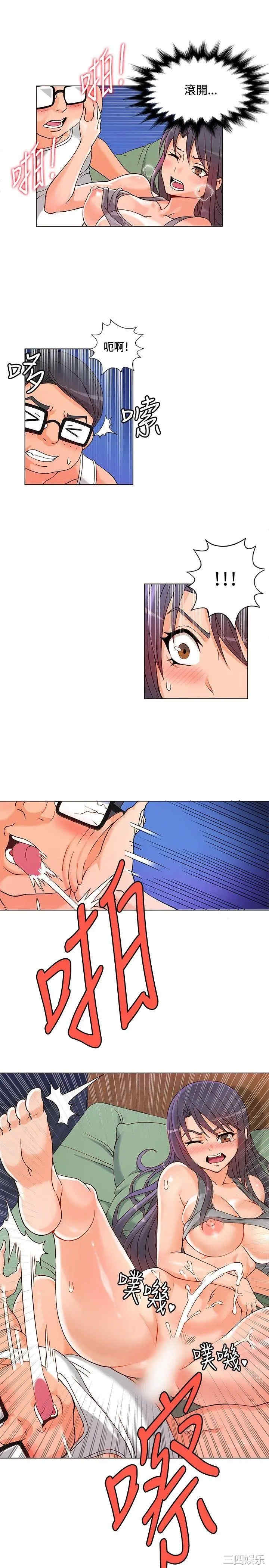 第6张