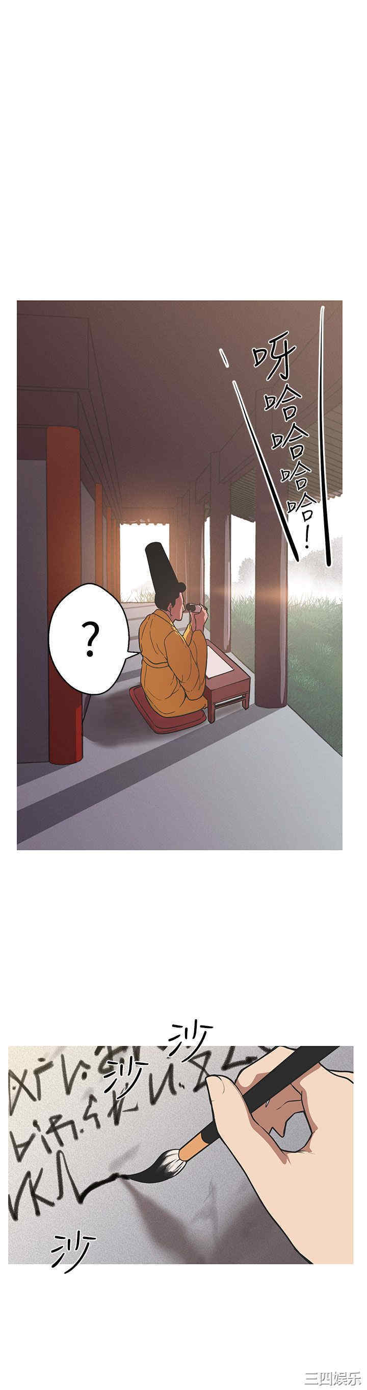 第5张
