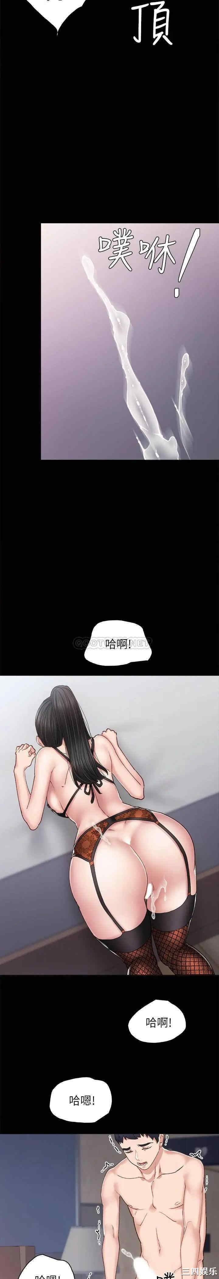 第27张