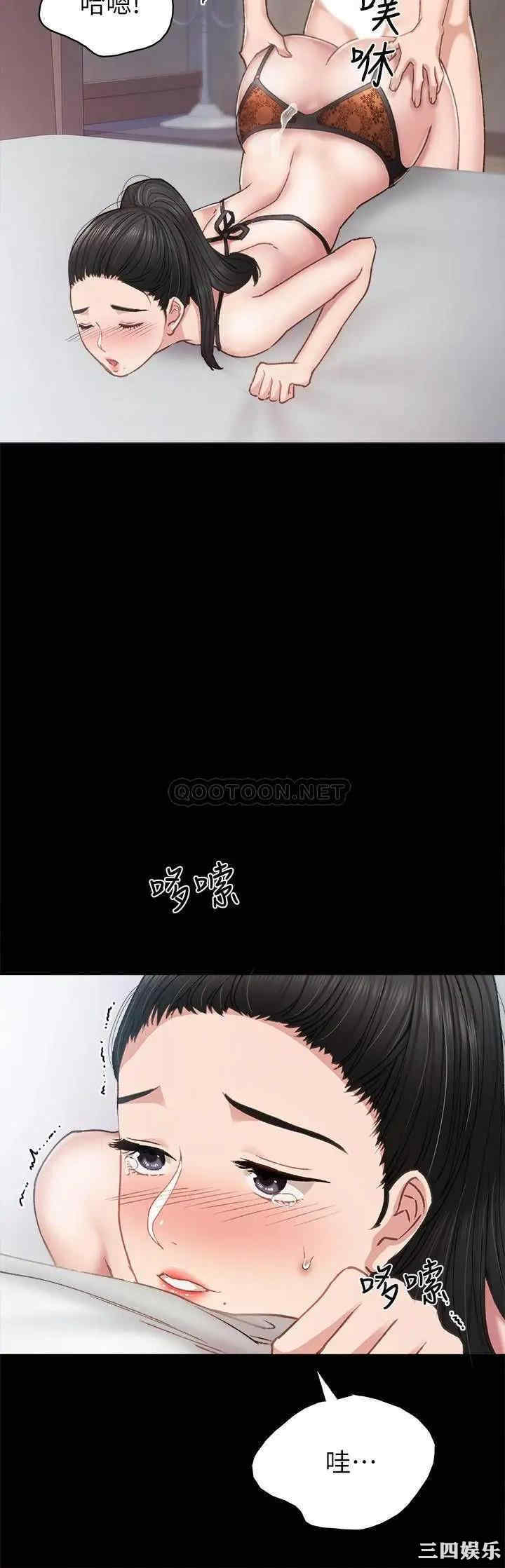 第28张