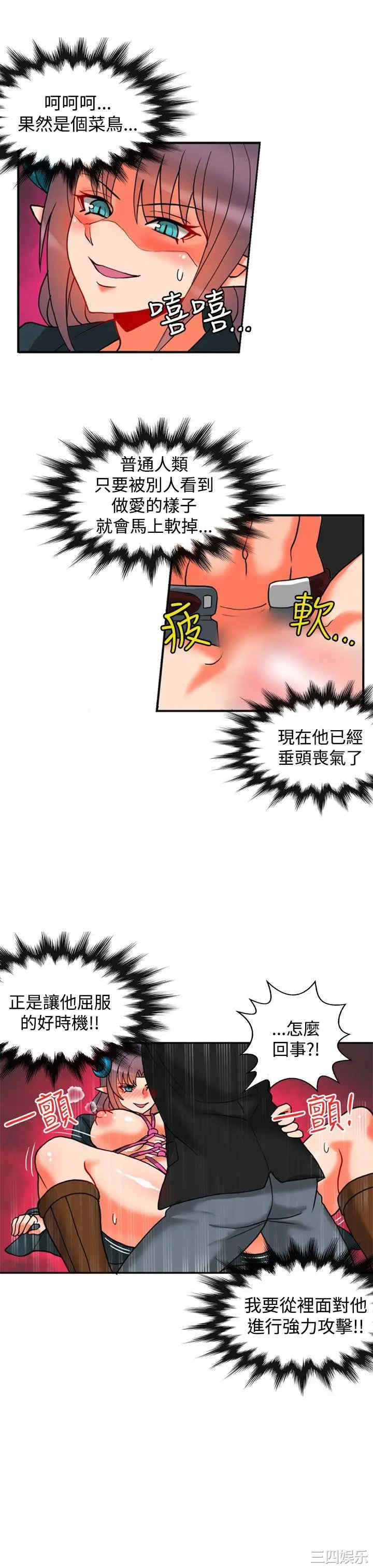第16张