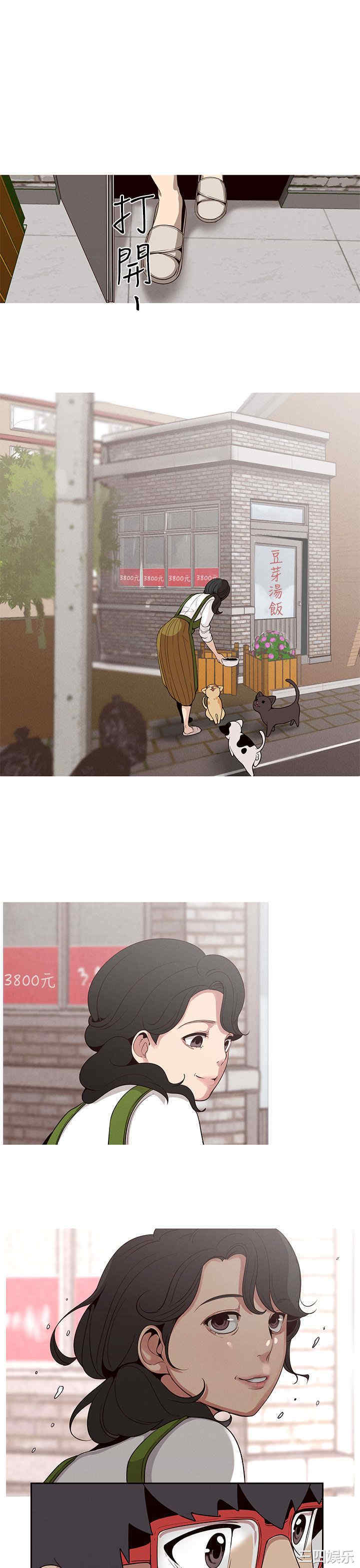 第15张