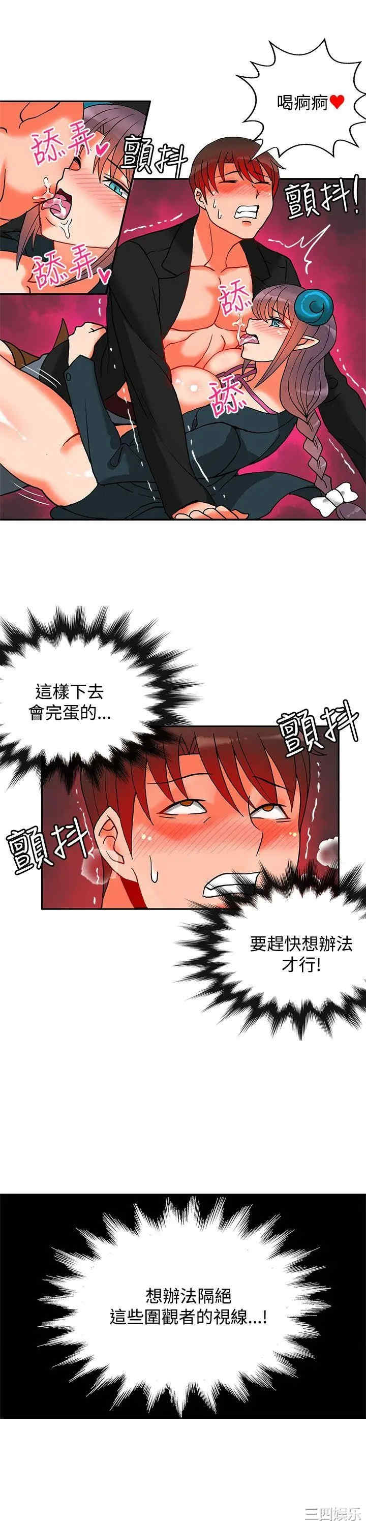 第17张