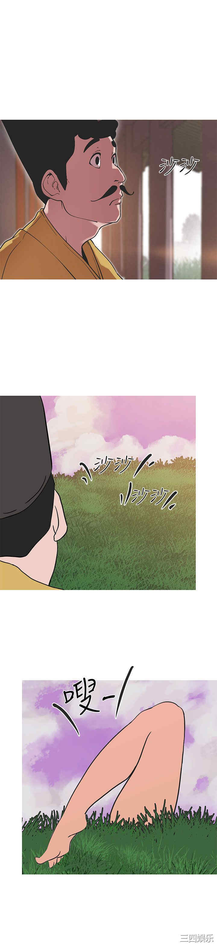 第6张