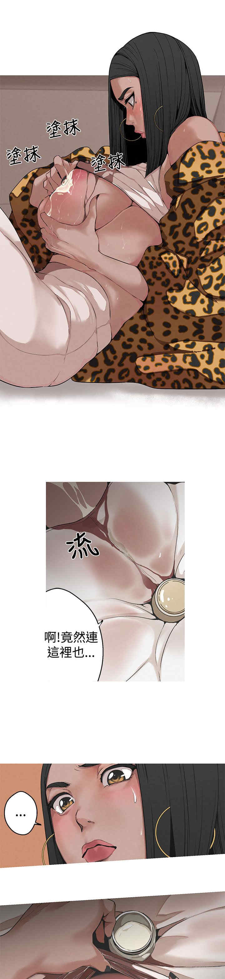 第35张