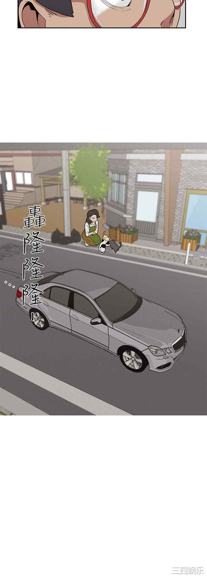 第16张