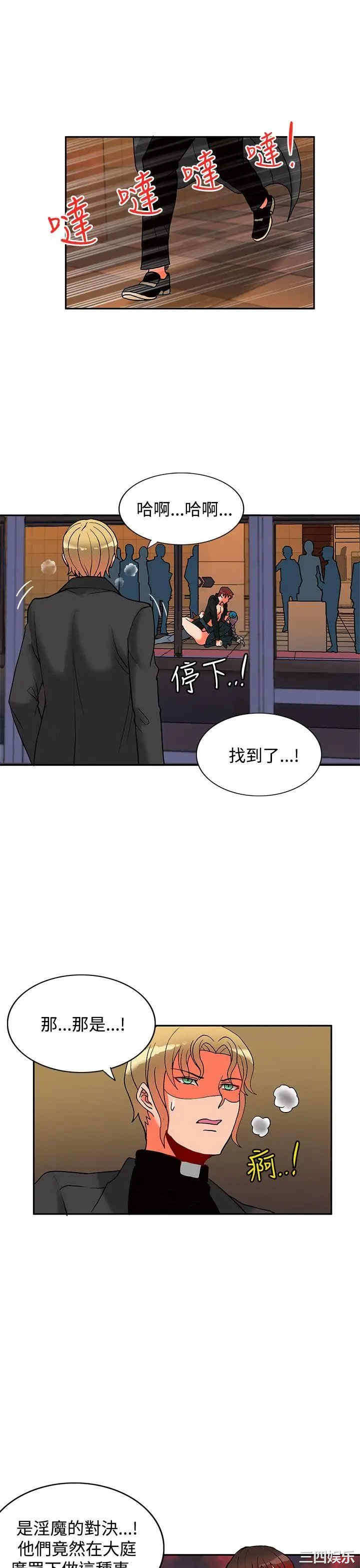 第18张