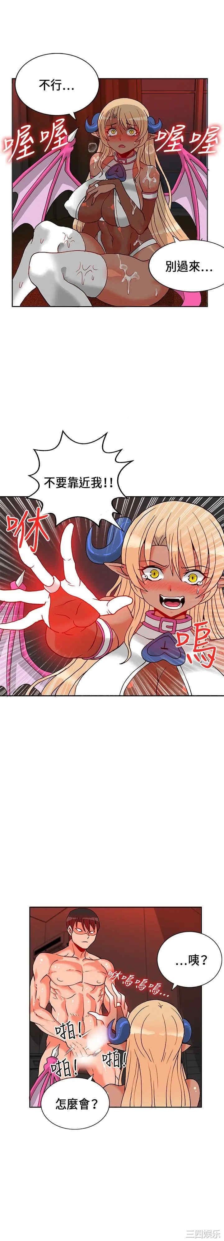 第19张