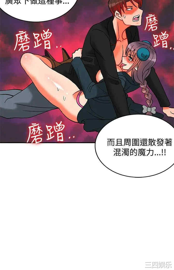 第19张