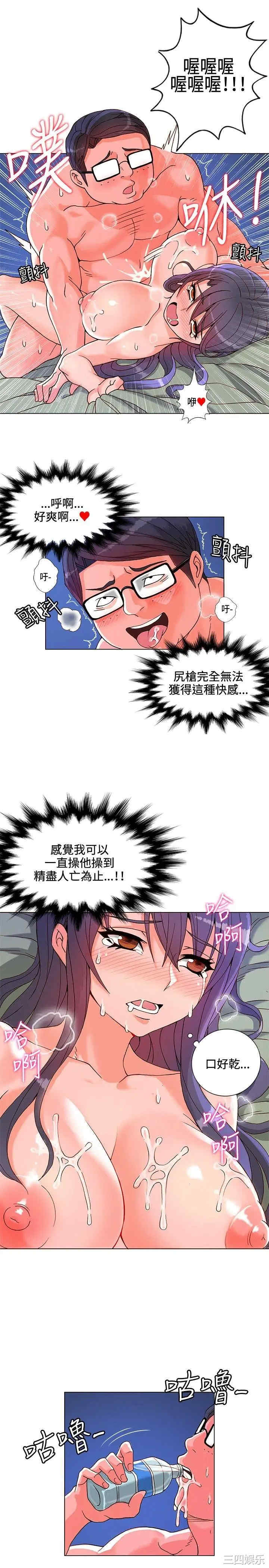 第3张