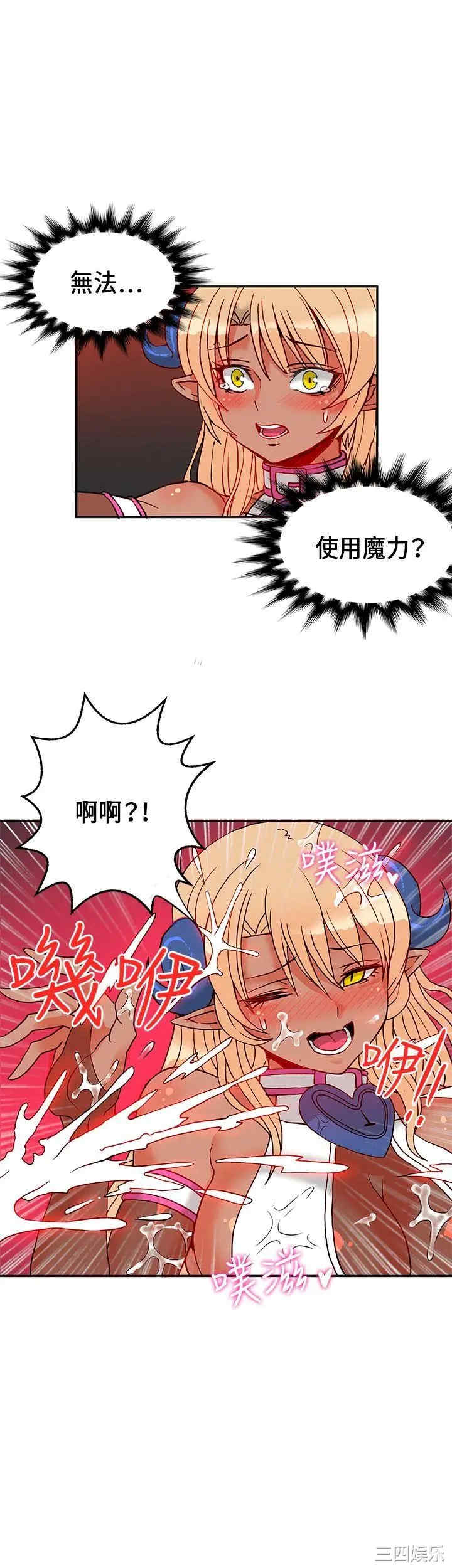 第20张