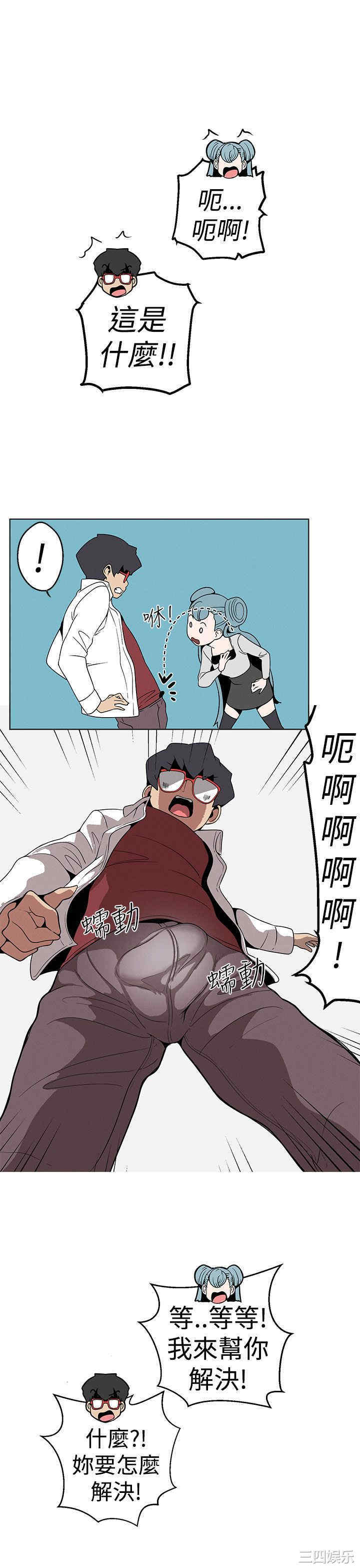第19张