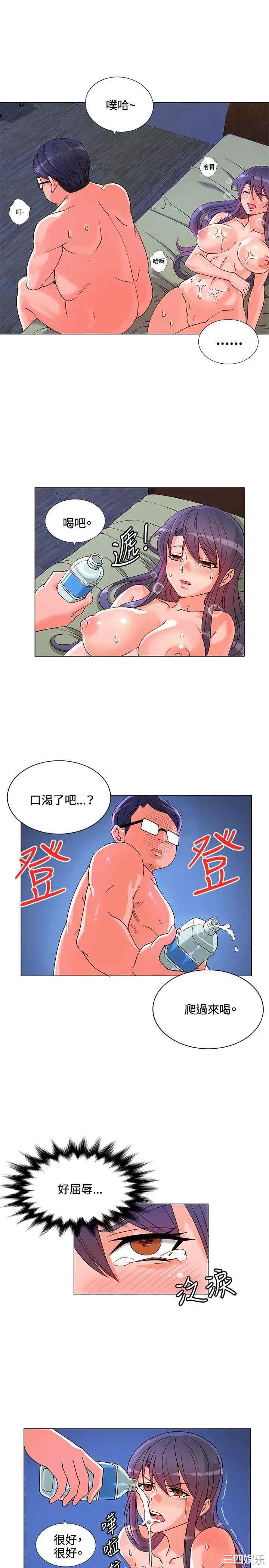 第5张