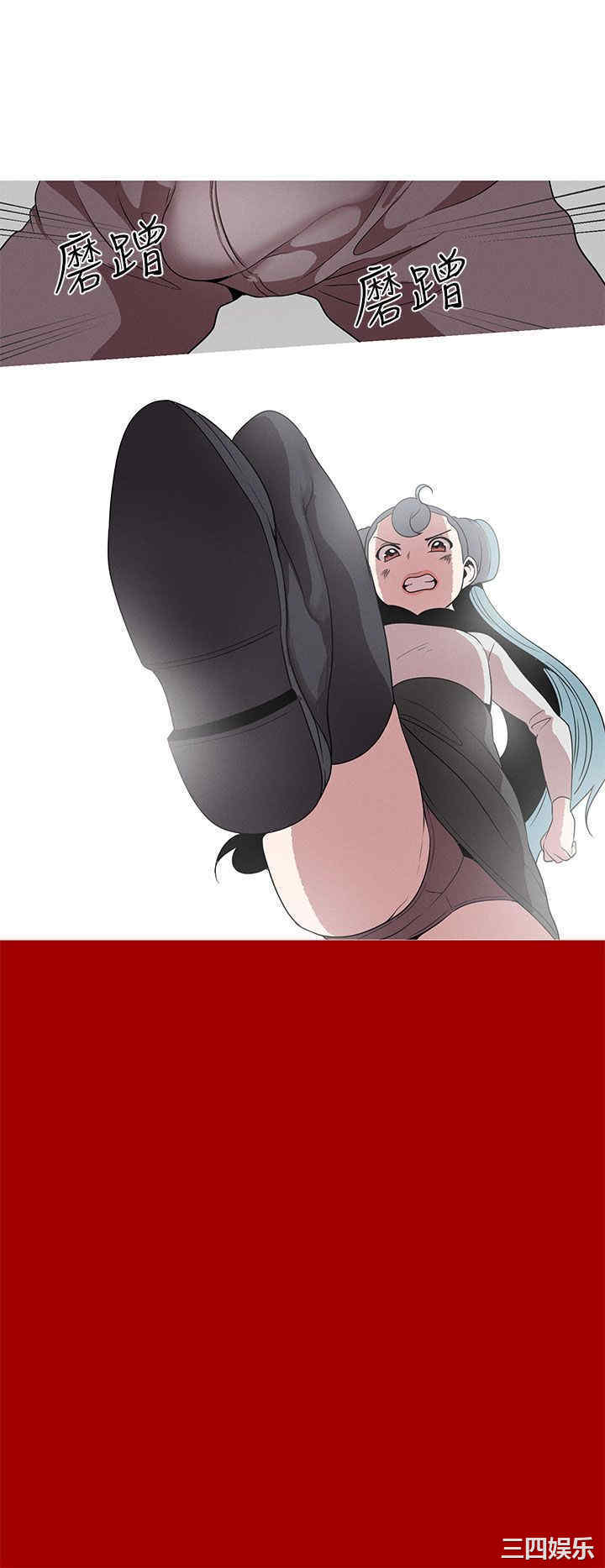 第20张