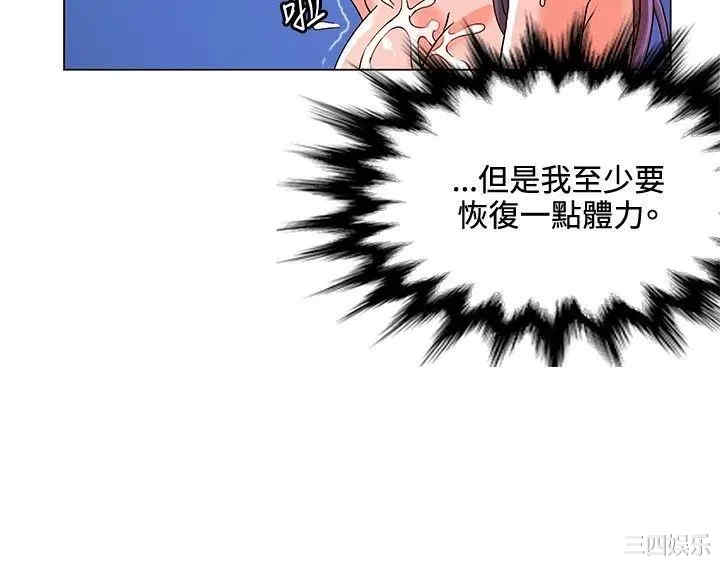 第6张