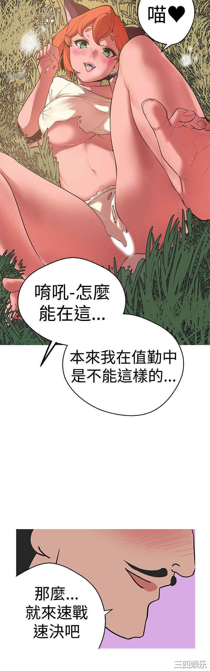 第9张