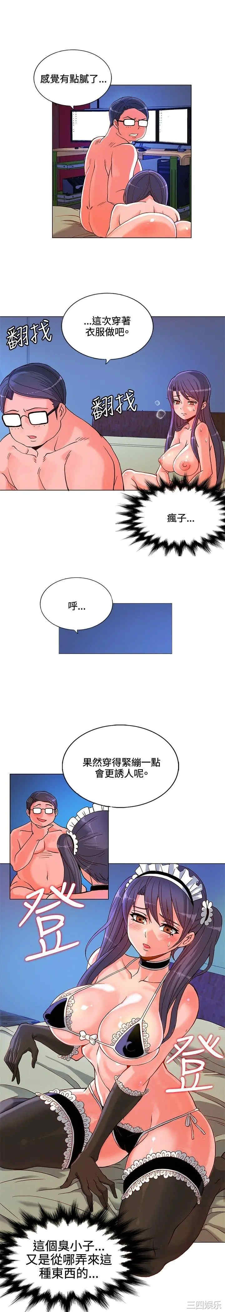 第7张