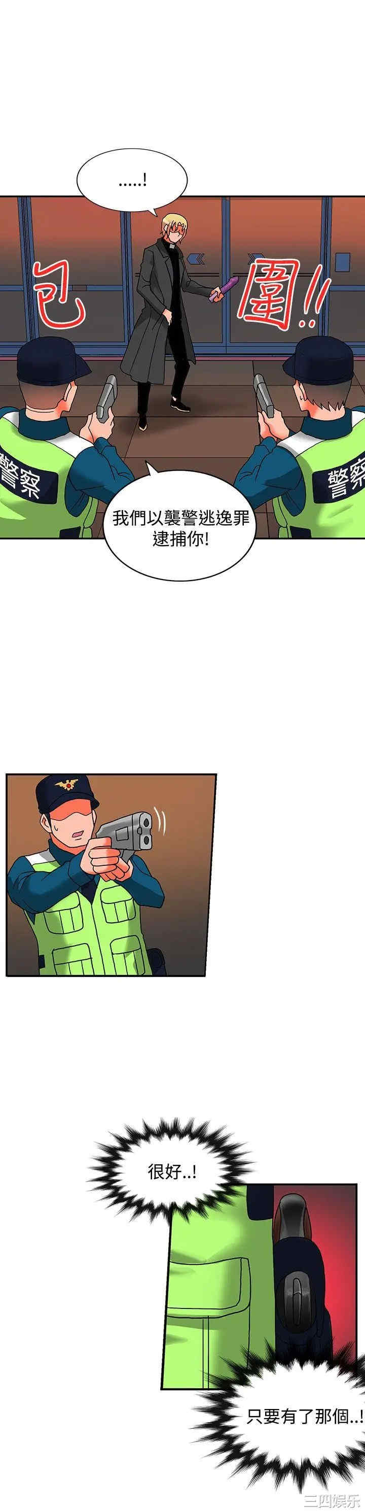 第22张
