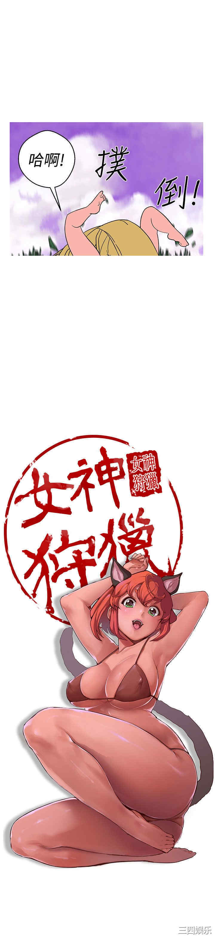 第10张