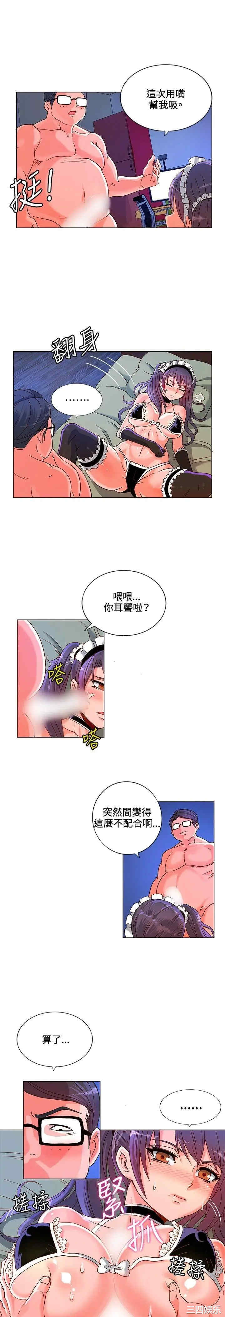 第9张