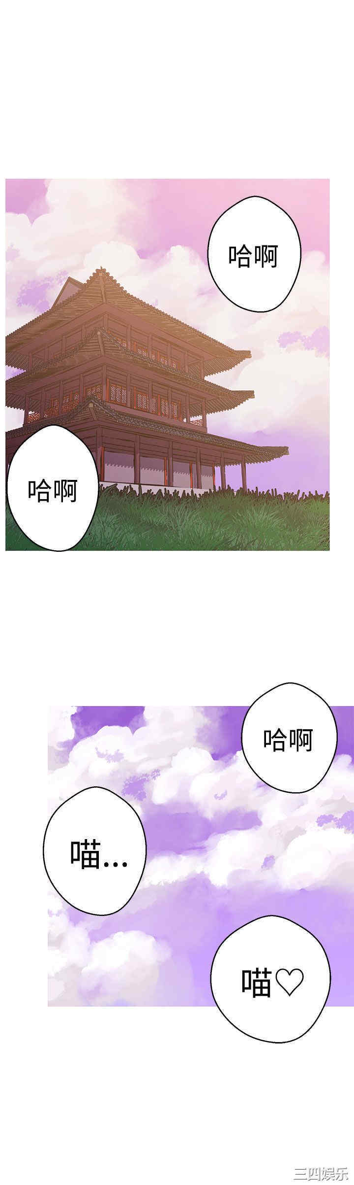 第11张