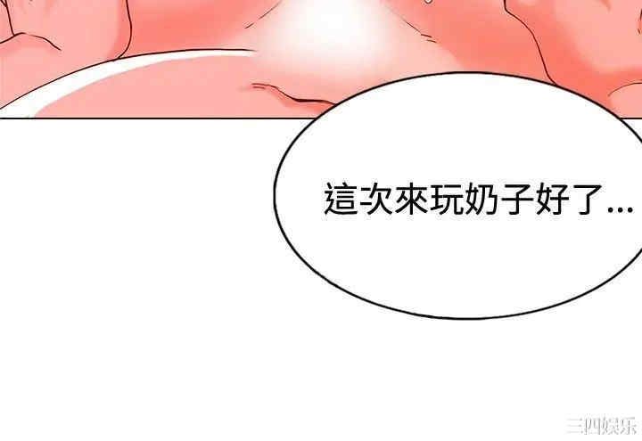 第10张