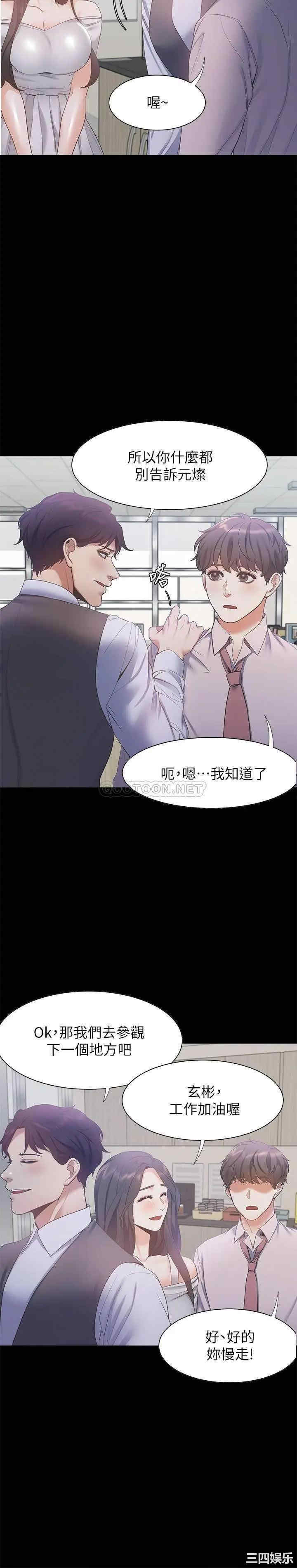 第20张