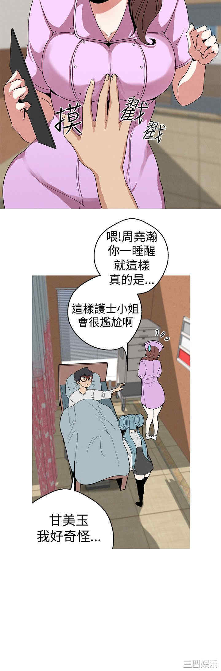 第22张