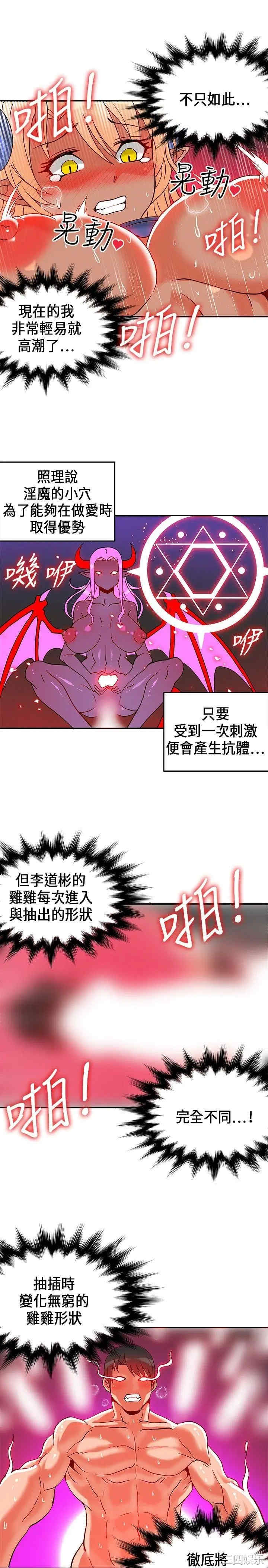第23张