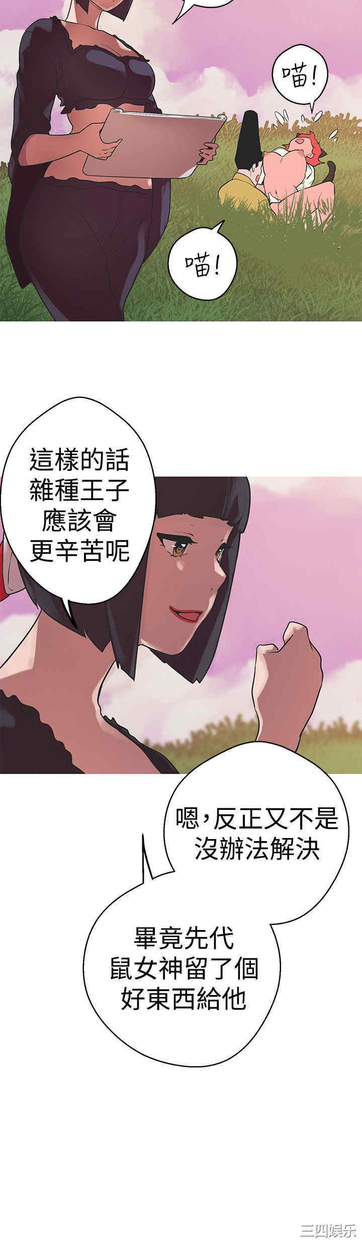 第13张