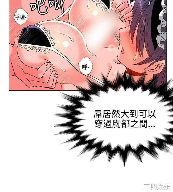 第12张